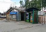 станция Апрелевка: Пригородная касса и билетные автоматы с северо-западной стороны