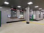 о.п. Аминьевская: Интерьер подземного вестибюля, пригородные кассы и билетные автоматы
