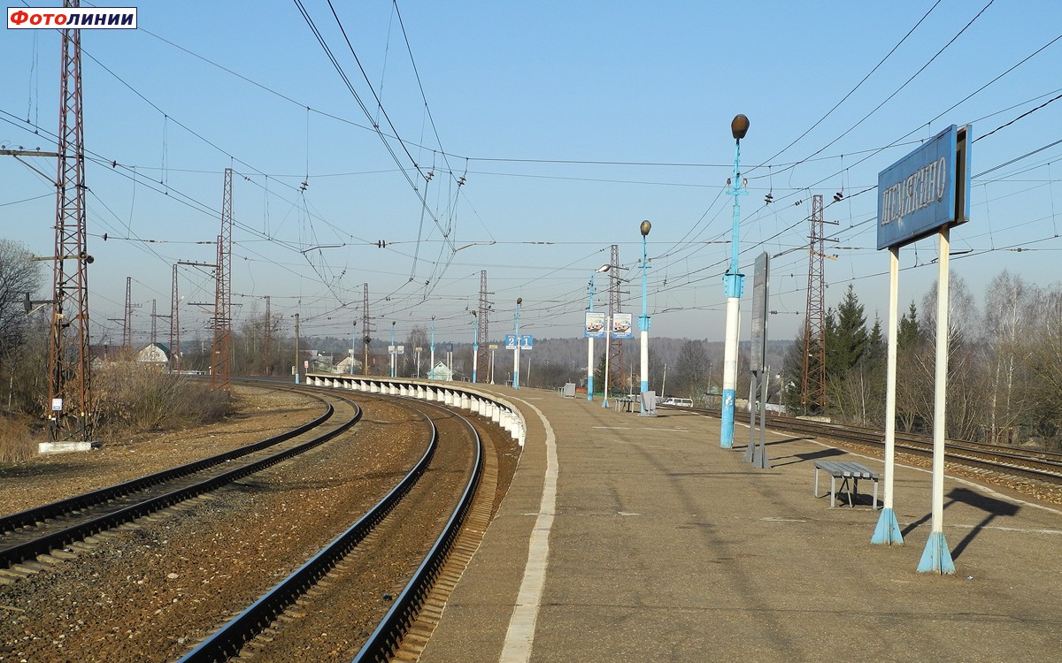 Вид с платформы в сторону Калуги