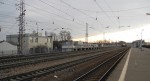 станция Нара: Вид с платформы № 2 в сторону Москвы
