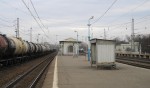 станция Нара: Вид с платформы № 2 в сторону Калуги