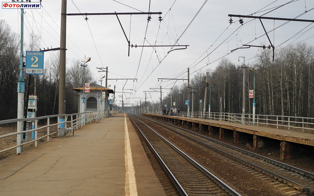 Вид с платформы № 2 в сторону Калуги