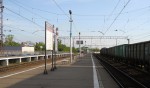 станция Балабаново: Вид с платформы в сторону Москвы