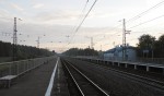 станция Ерденево: Вид с платформы в сторону Москвы