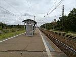 станция Латышская: Пассажирский павильон, вид в чётном направлении