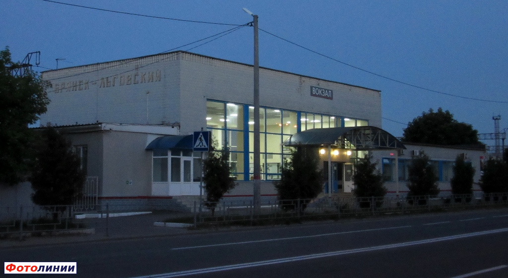 Здание вокзала с Белорусской улицы (северный торец)