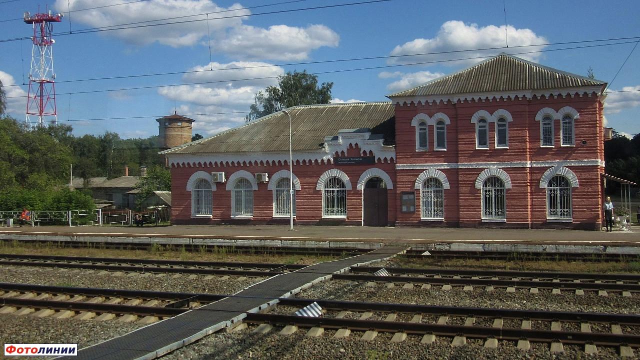 Обновлённый вокзал
