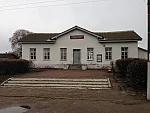 станция Конышевка: Пассажирское здание