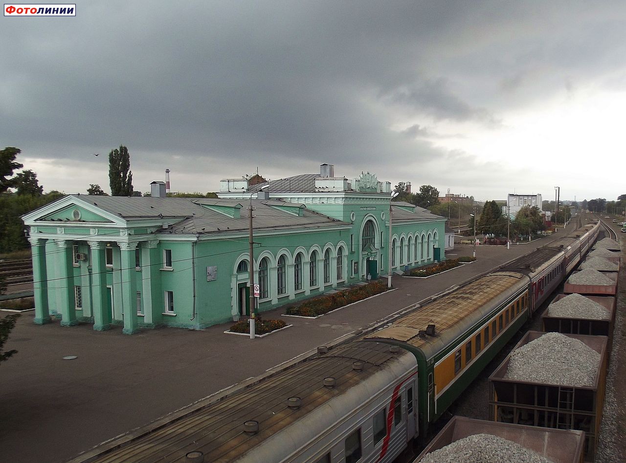 Вокзал, северная сторона