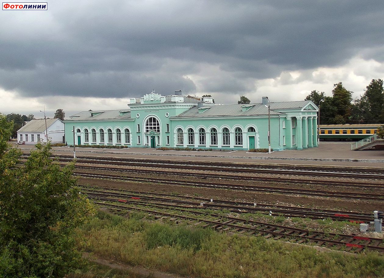 Вокзал, южная сторона