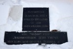 Мемориальная доска установленная у паровоза памятника Л-0392