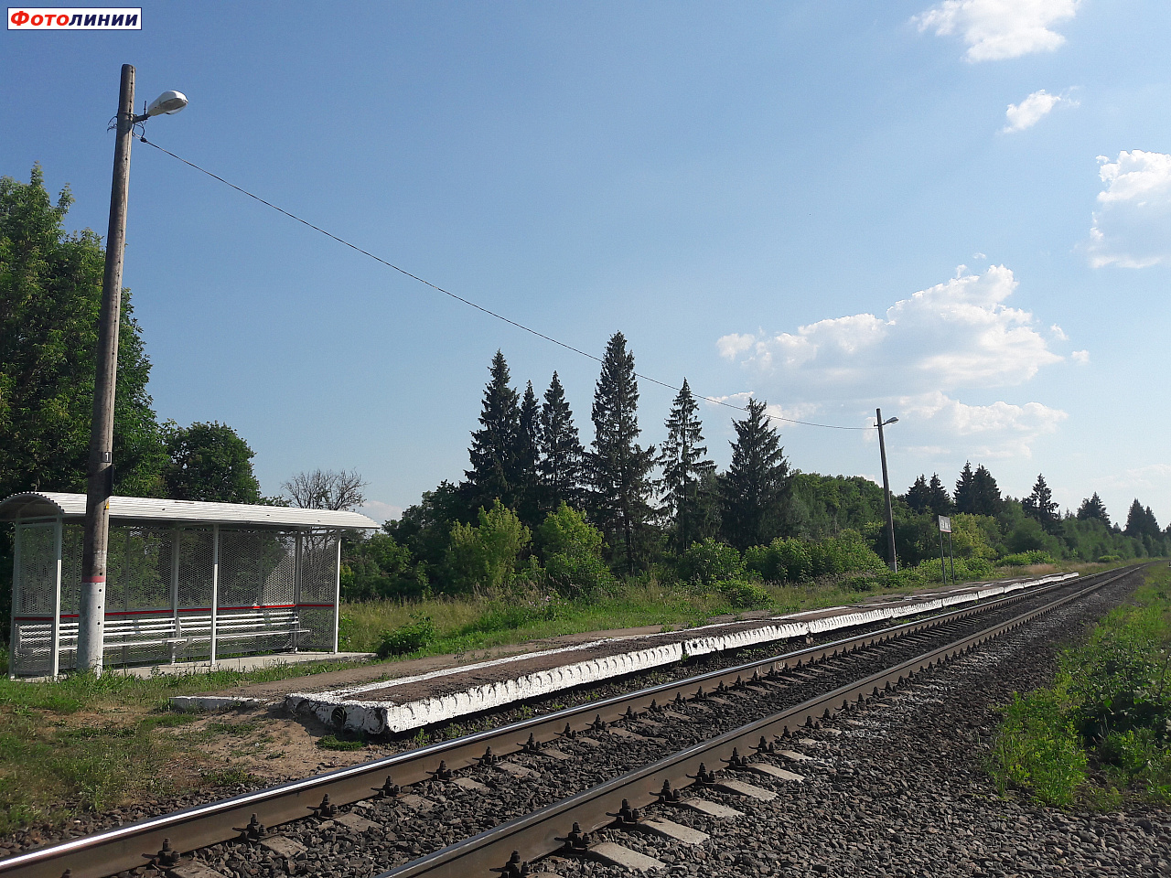  39 Railwayz info