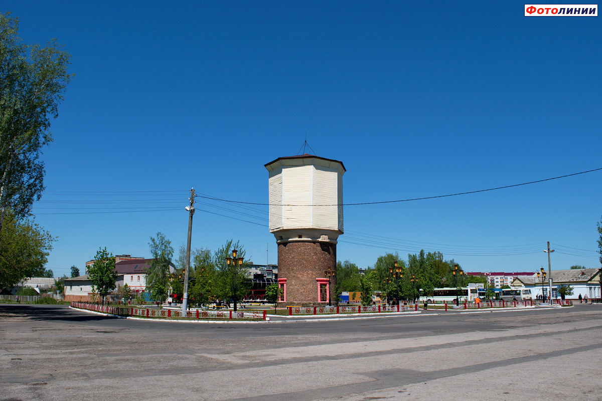 Привокзальная площадь и водонапорная башня