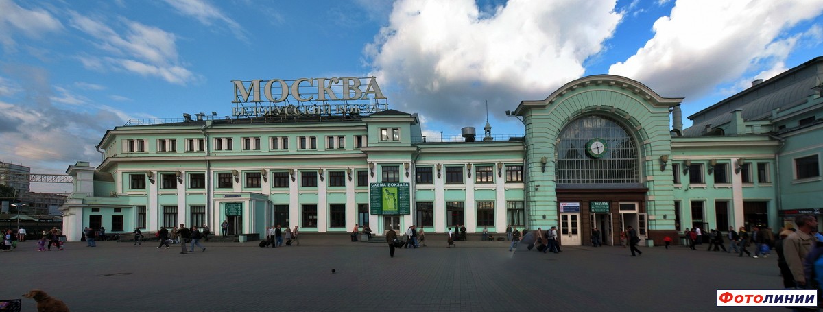 Белорусский вокзал, вид от тупиков