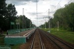 о.п. Трёхгорка: 1-ая платформа, вид в сторону Москвы