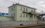 станция Голицыно: Пост ЭЦ