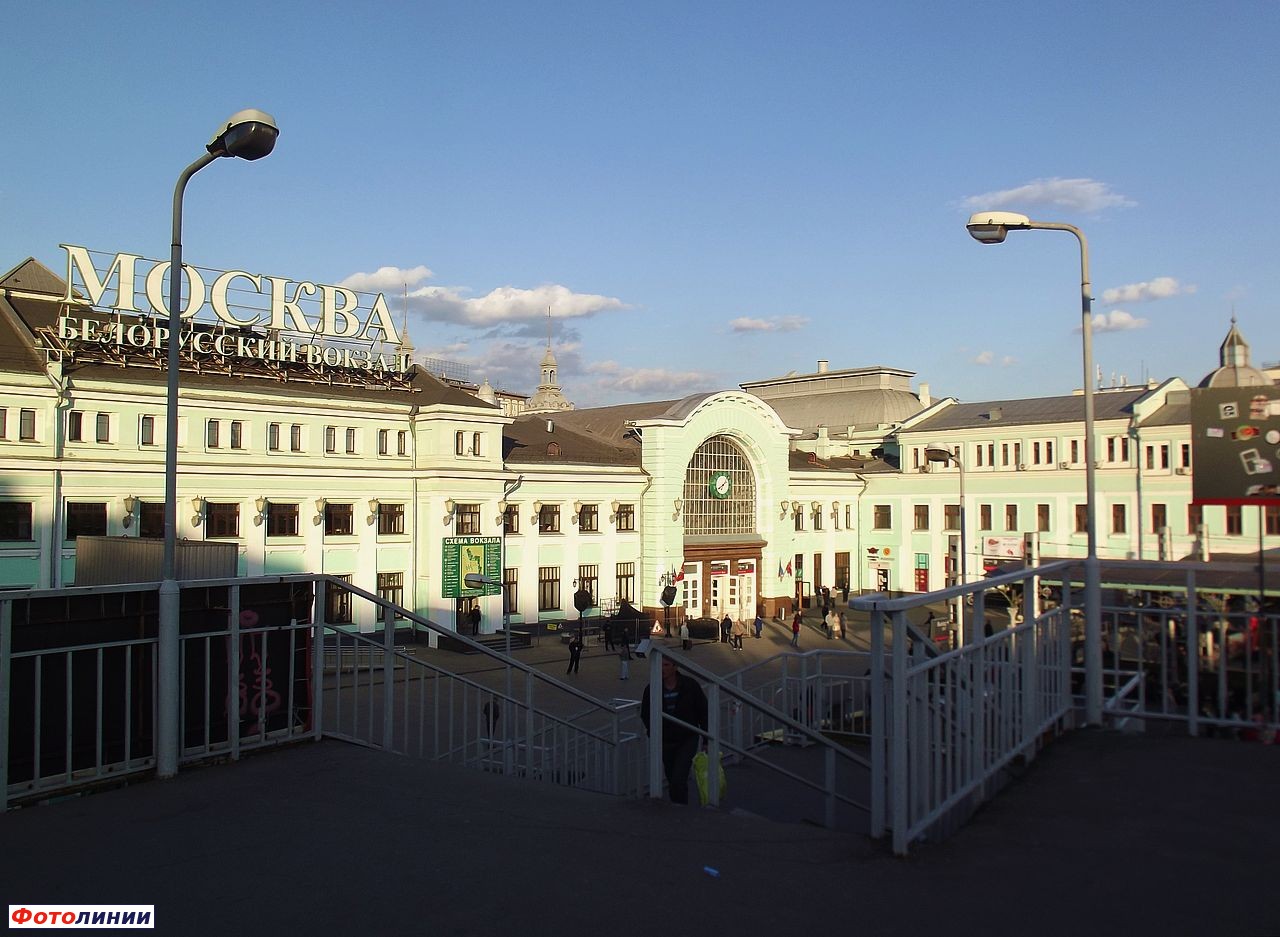 Белорусский вокзал с пригородного переходного моста
