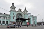 Правая часть Белорусского вокзала