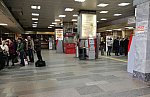 станция Москва-Пассажирская-Смоленская: Интерьер зала касс дальнего следования