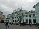 станция Москва-Пассажирская-Смоленская: Вокзал со стороны платформ