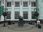станция Москва-Пассажирская-Смоленская: Памятник "Прощание славянки"