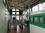 станция Голицыно: Интерьер турникетного павильона на северной платформе