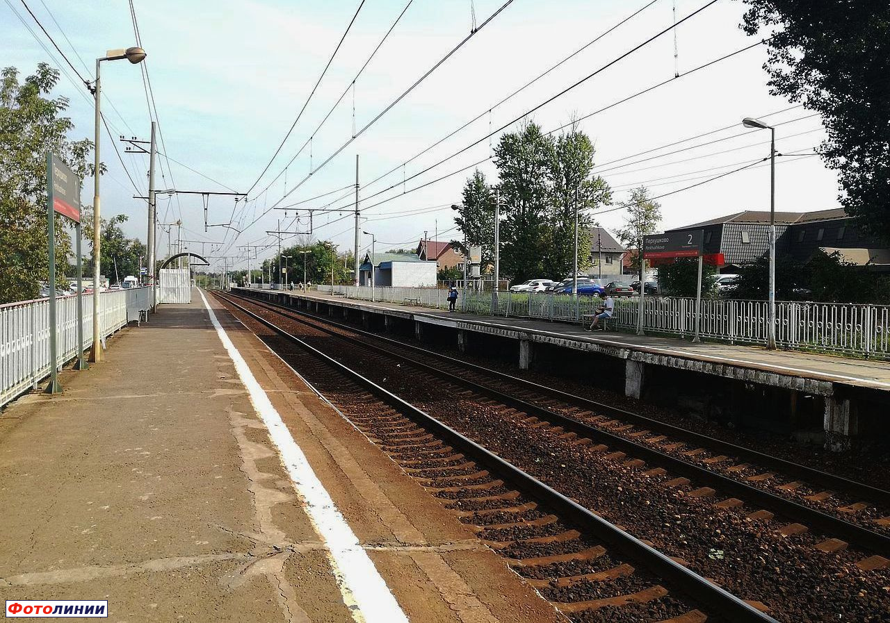 Вид с первой платформы в сторону Москвы