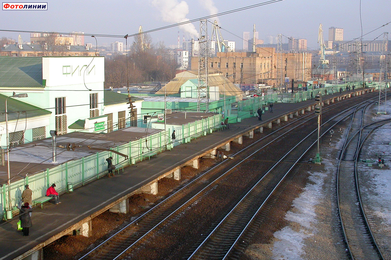Платформа № 1. Вид в сторону Москвы