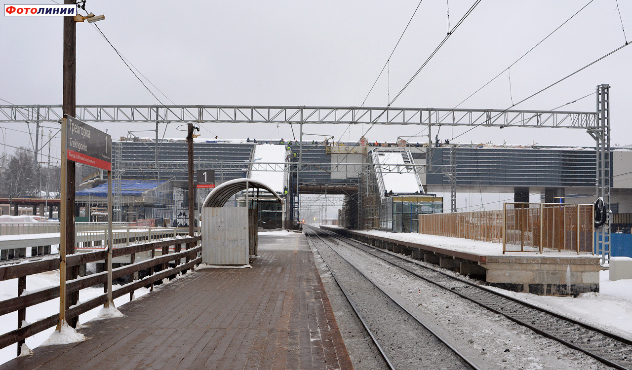 Вид с временной платформы № 1 в сторону Москвы