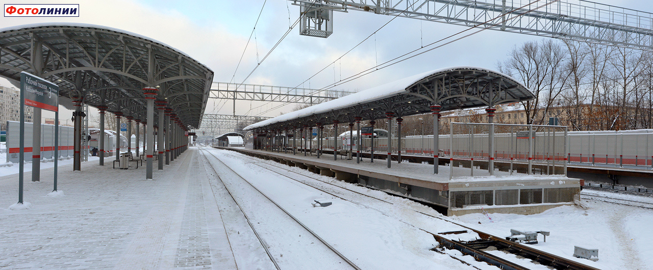 Вид с платформы № 3 в сторону Москвы