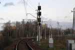 станция Звенигород: Входной светофор Н