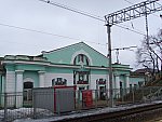 станция Тучково: Вокзал (до реконструкции)