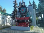 станция Калуга I: Голова паровоза-памятника
