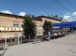 станция Тула-Вяземская: Первая платформа