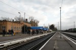 станция Тула-Вяземская: Вид в сторону ст. Плеханово