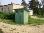 станция Силава: Туалет