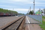 станция Дятьково: Пути и платформы в сторону Фаянсовой