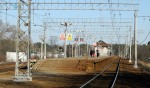 станция Снегири: Вид в сторону Москвы