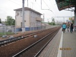 станция Павшино: Вид с платформы в сторону Тушино