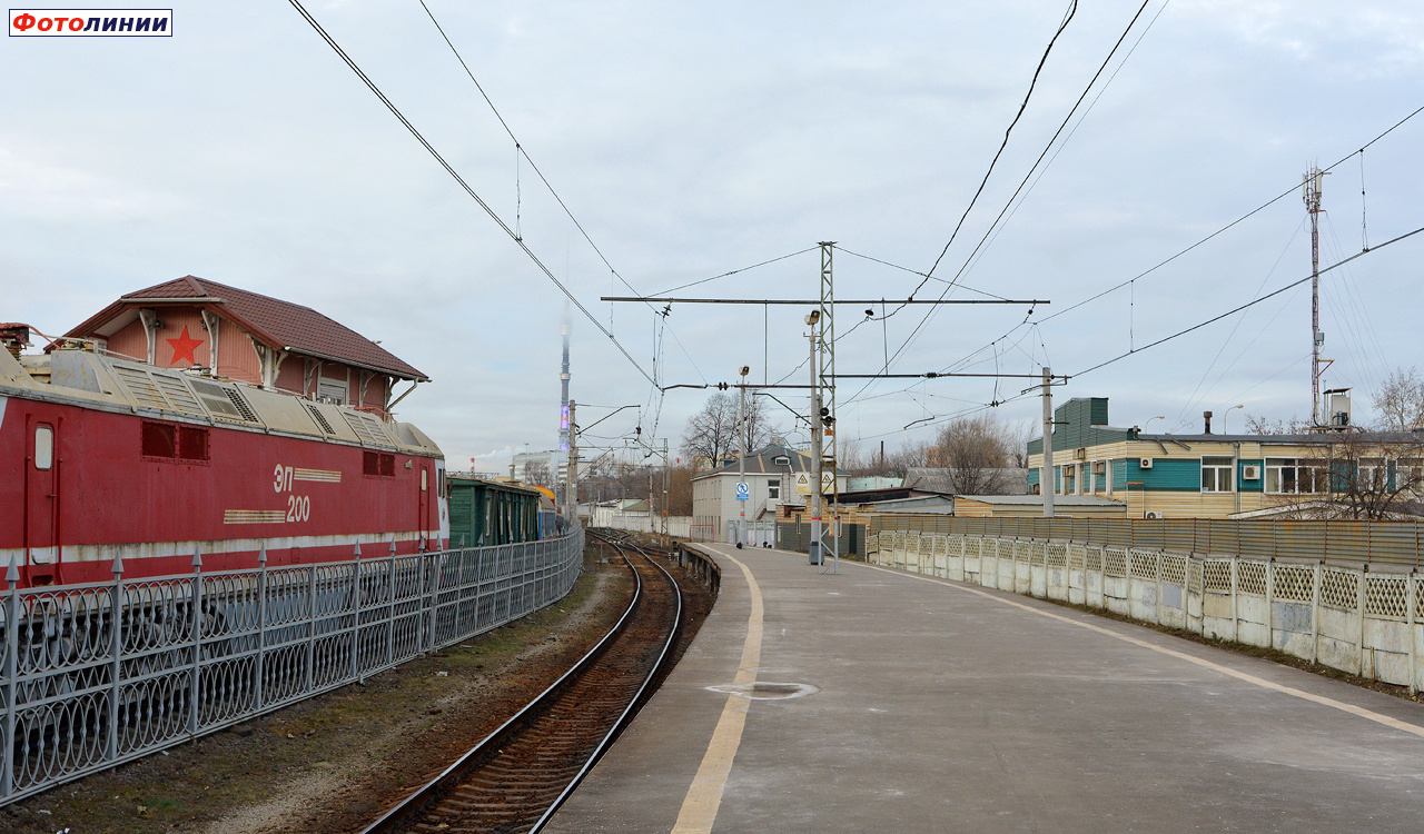 Вид с пригородной платформы в сторону Волоколамска