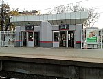 станция Тушино: Турникетный павильон на второй платформе