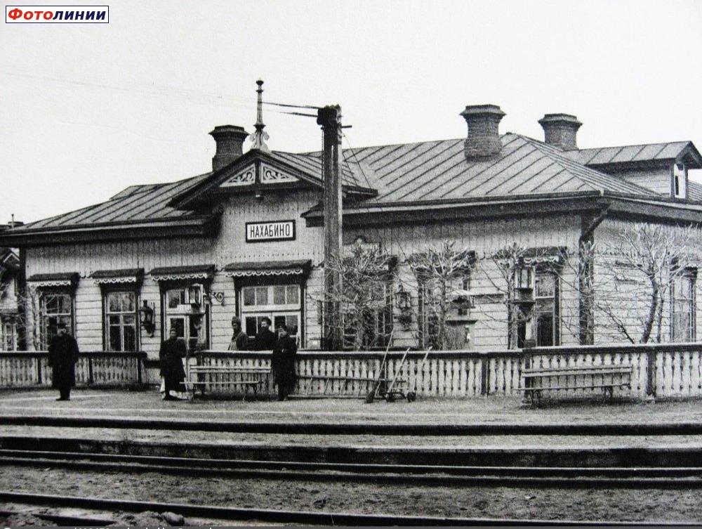 Пассажирское здание, 1901-1906