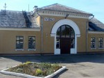 станция Вишки: Здание станции