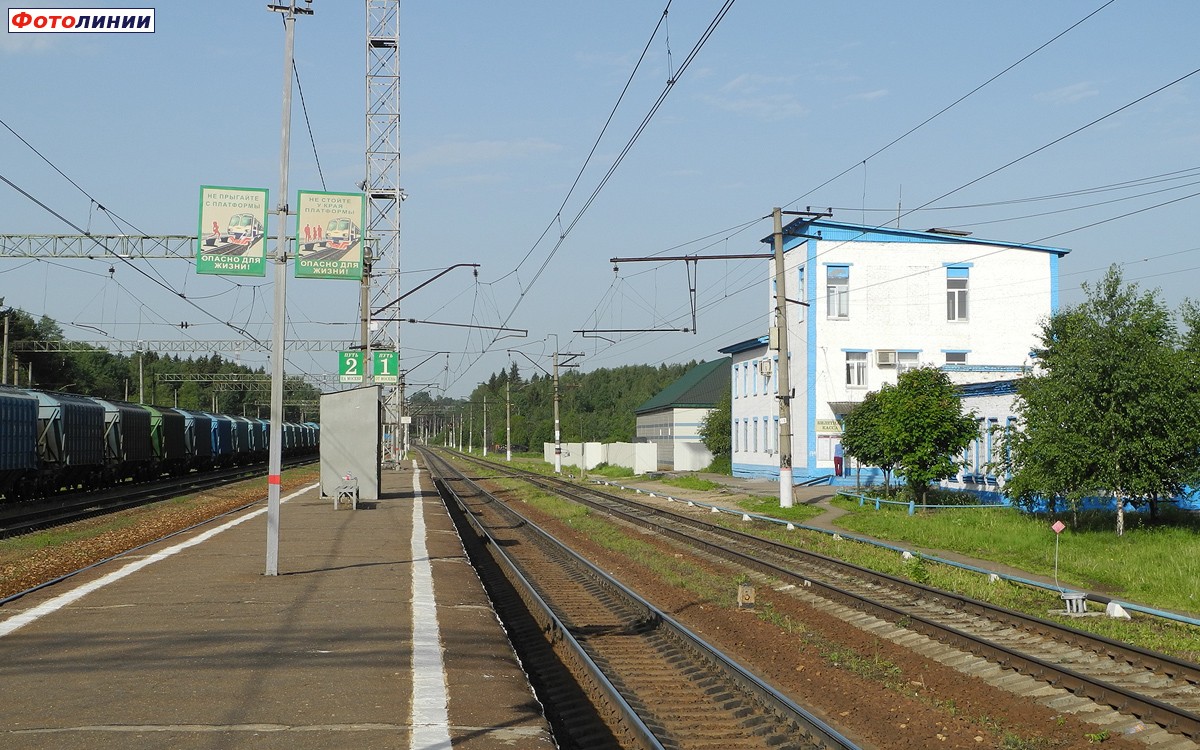 Вид с платформы в сторону Волоколамска