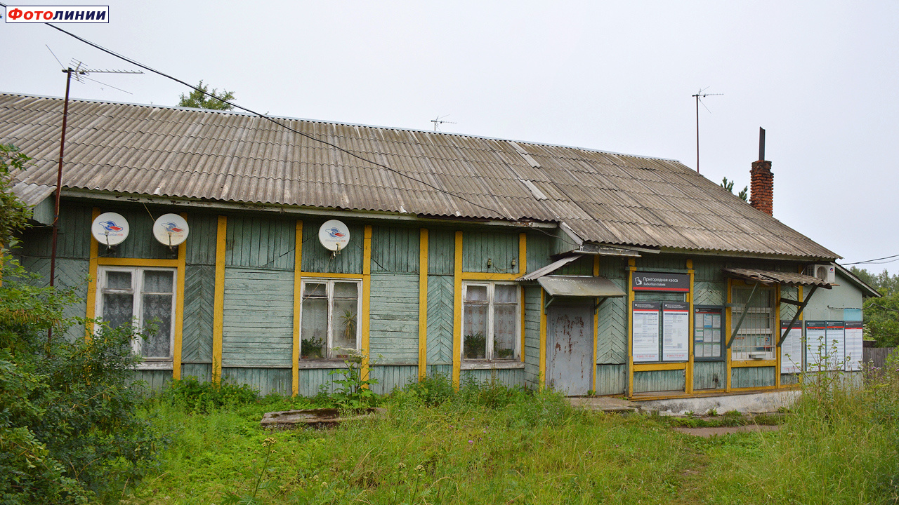 Здание бывшей станции с пригородной кассой