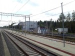 станция Костино: Первая платформа, вид в сторону ст. Жёлтиково