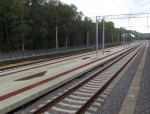 станция Костино: Первая платформа, вид в сторону ст. Иванцево