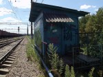 станция Поварово III: Бывший стрелочный пост в северной горловине