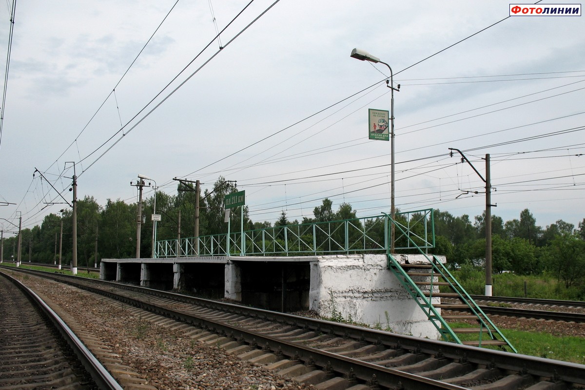 Ветка № 7, платформа для поездов на Кубинку