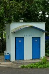 станция Лучёса: Туалет